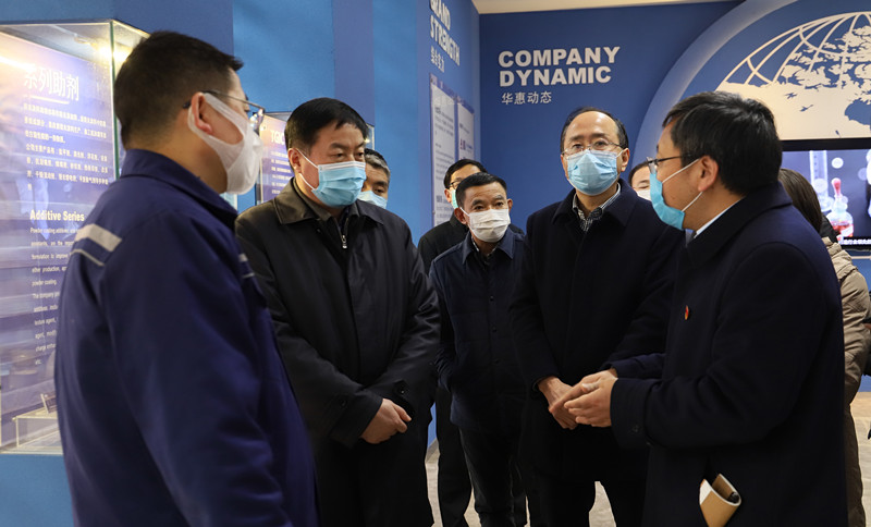 安徽省委政法委書記姚玉舟來我司調(diào)研督導(dǎo)疫情防控和復(fù)工復(fù)產(chǎn)情況